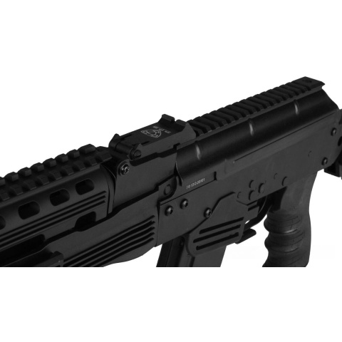 APS ASK209 Tactical PMC AK-74 Airsoft AEG Rifle - BLACK