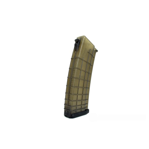 CYMA 450rd AK Bulgarian High Capacity AK74 Airsoft AEG Waffle Magazine