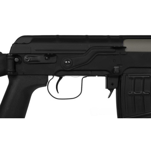 440 FPS CYMA SVD-S VPower CM057S Paratrooper Airsoft AEG Rifle - DISCONTINUED
