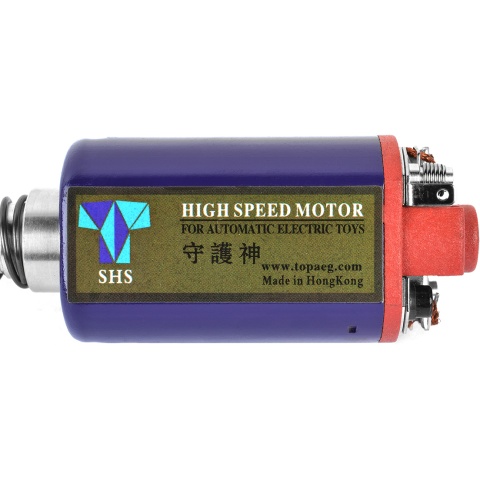 SHS PPS Airsoft AEG High Speed Long Type Version 2 Motor