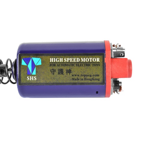 SHS PPS Airsoft AEG High Speed Short Type Version 3 Motor