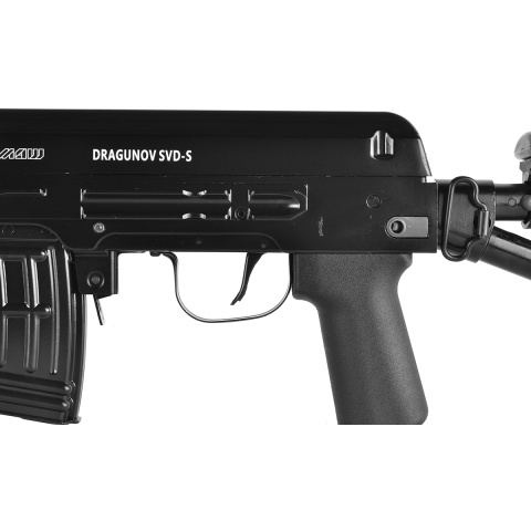 ASG Izmash Licensed SVD-S Dragunov Spring Airsoft Sniper Rifle