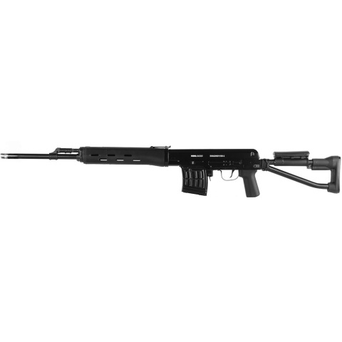 ASG Izmash Licensed SVD-S Dragunov Spring Airsoft Sniper Rifle