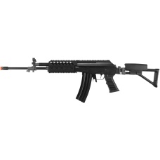 ICS Galil ICAR Modular Rail System MRS Airsoft AEG Rifle