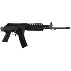 ICS Galil ICAR Modular Rail System MRS Airsoft AEG Rifle