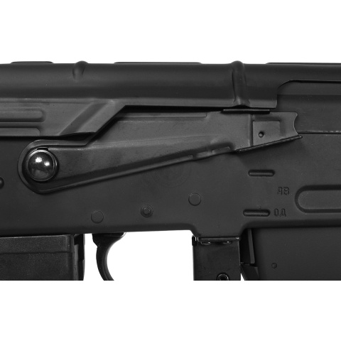 Cyber Monday Door Buster: CYMA Airsoft AK-74 Automatic Electric AEG Rifle AK104 Variant - DISCONTINUED
