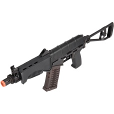 LCT Airsoft SR-3M Vikhr Assault Rifle AEG w/ Foldable Foregrip - BLK
