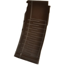LCT VSS Vintorez Series AEG 250 Round High Capacity Magazine - BROWN