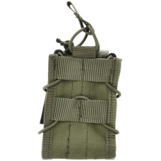AMA 600D Single Rifle Magazine Pouch for M4/M16 Airsoft Guns - OD GREEN
