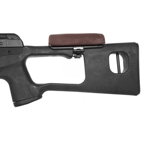 CYMA Full Metal SVD AEG DMR Airsoft Sniper Rifle - CM057A
