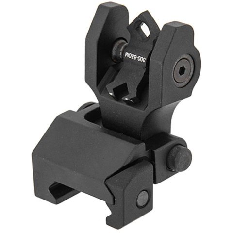 UK Arms Battlesight Rear DI-OPTIC Aperture DOA - BLACK