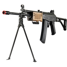 ICS Airsoft Galil ICAR ARM w/ Folding Stock Quick Deploy Bipod - BLACK