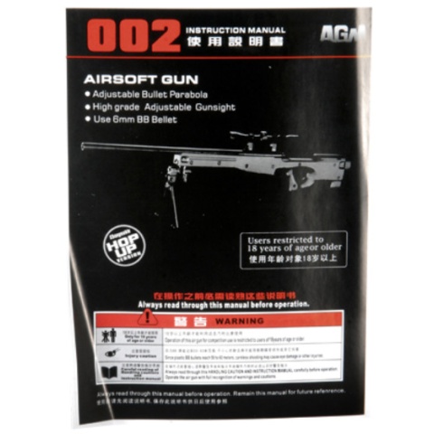 AGM Airsoft MK96 Bolt Action Sniper Rifle - BLACK