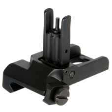 DBoys PDW Flip-Up / Flip-Down Airsoft Front Iron Sight