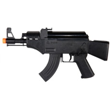 UK Arms Airsoft Compact Automatic Pistol - BLACK