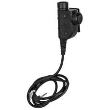 Lancer Tactical Airsoft Tactical Motorola 1-Pin Chest Push-To-Talk - BLACK