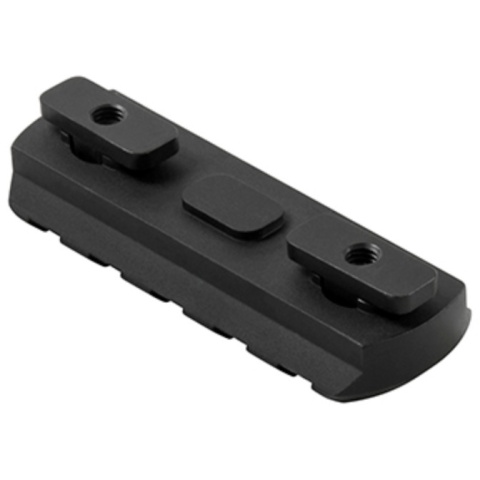 NcStar M-LOK Short Tactical Picatinny Rail - BLACK
