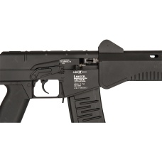 Lancer Tactical SR-3 Vikhr 