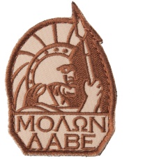 AMA Airsoft AC-142 Molon Labe Hook and Loop Morale Patch - TAN