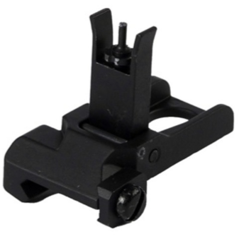 UK Arms Airsoft QD Front Iron Flip-Up Sight - BLACK