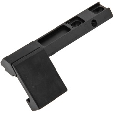 UK Arms Aluminum Thorntail Offset Light Mount - BLACK