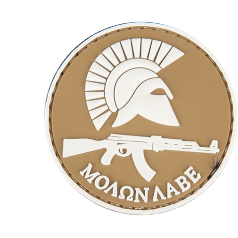 UK Arms AC-130C Molon Labe PVC Spartan Morale Patch - TAN