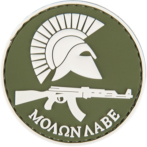 UK Arms AC-130B Molon Labe PVC Spartan Morale Patch - OD
