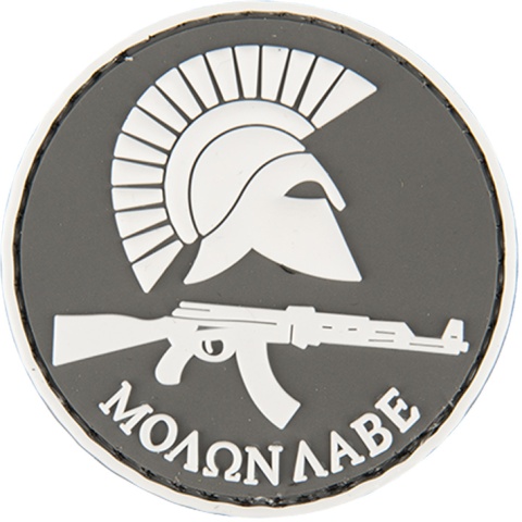 UK Arms AC-130A Molon Labe PVC Spartan Morale Patch - GRAY