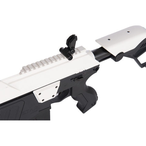 CSI S.T.A.R. XR-5 FG-1508 Advanced Battle Rifle (Color: White)