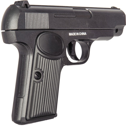 Cyma Airsoft Spring Polymer Compact Pistol - BLACK