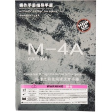 JG Works Metal M4 Carbine AEG Airsoft Rifle - DARK EARTH