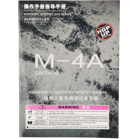 JG Works Metal M4 Carbine AEG Airsoft Rifle - DARK EARTH
