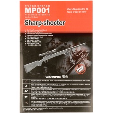 AGM Airsoft High Powered Bolt Action Sniper Rifle w/ Bipod - WOOD