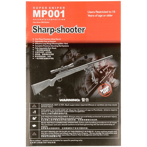 AGM Airsoft High Powered Bolt Action Sniper Rifle w/ Bipod - WOOD