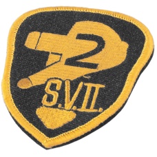 Airsoft Megastore Armory SVIII Hook and Loop Morale Patch - YELLOW / BLACK