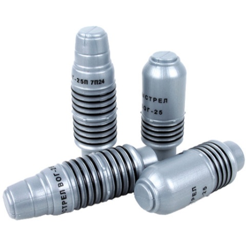 AMA Airsoft Tactical 4 Pack 40mm Mock Distraction Grenades