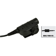 Z-Tactical Zsilynx Releases Chest PTT Mobile Phone Version - BLACK