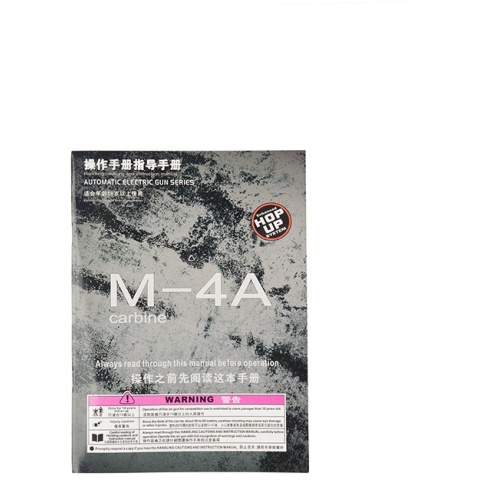 JG Works Metal M4 Carbine AEG Airsoft Rifle - BLACK