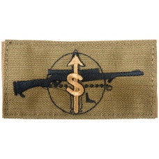 AMA Sniper Mission Adhesive Quality Cordura Patch - TAN