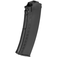 Sentinel Gears 70rd AK74 Low Capacity Magazine for Marui EBB Rifle - BLACK