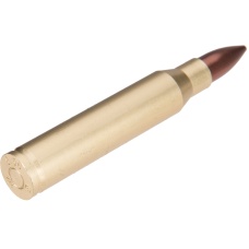 Sentinel Gears 5.56mm Bullet Chain for M249 AEGs