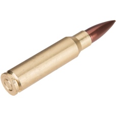 Sentinel Gears 7.62mm Dummy Ammo Belt For M60 AEGs