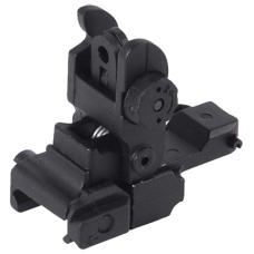 JG Flip-Up Rear Adjustable 20mm Picatinny Iron Sight - BLACK