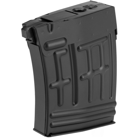 CM-C95 120rd Hi-Cap Airsoft Magazine for SVD AEGs - BLACK