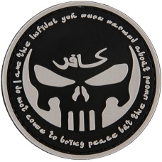 G-Force Infidel w/ Punisher PVC Patch (BLACK)