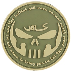 G-Force Infidel w/ Punisher PVC Patch (GREEN)