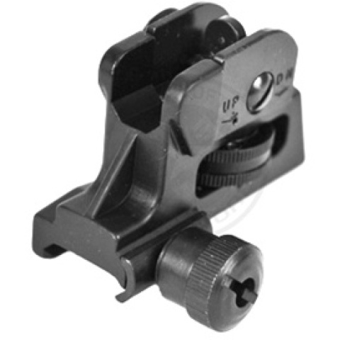 NcStar Airsoft Adjustable/Detachable Weaver Mounted M4 Rear Sight