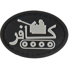G-Force Tank Airsoft PVC Morale Patch - BLACK