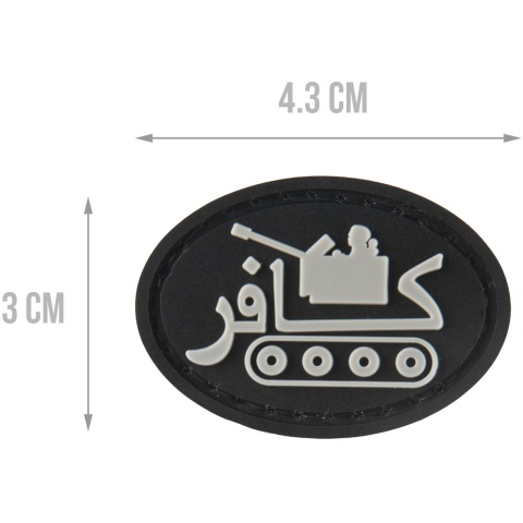 G-Force Tank Airsoft PVC Morale Patch - BLACK