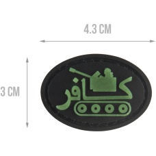 G-Force Glow in the dark Tank Morale Patch